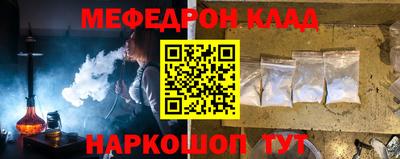 герыч Кингисепп