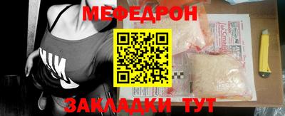 марки lsd Кимры