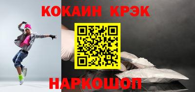 марки lsd Кимры