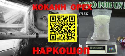 герыч Кингисепп