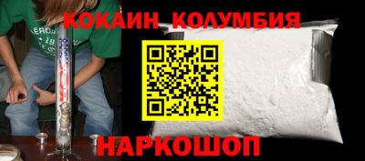 марки lsd Кимры