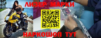 герыч Кингисепп