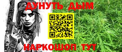 герыч Кингисепп