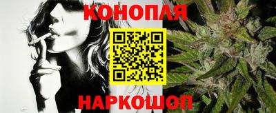 марки lsd Кимры