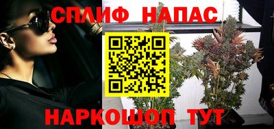 марки lsd Кимры