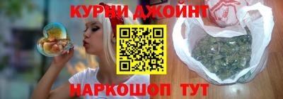 герыч Кингисепп