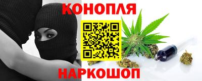 соль ск Кинель