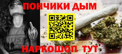 соль ск Кинель