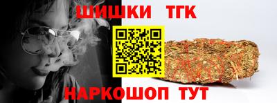 герыч Кингисепп