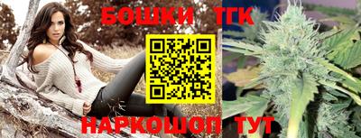марки lsd Кимры
