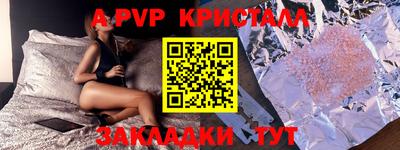 марки lsd Кимры