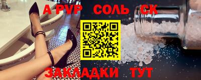 герыч Кингисепп