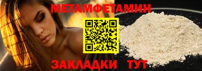 марки lsd Кимры