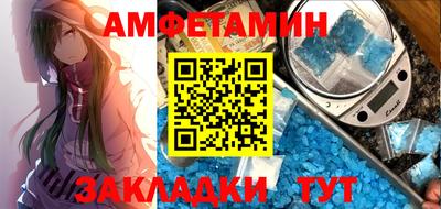 герыч Кингисепп