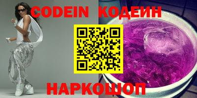 марки lsd Кимры