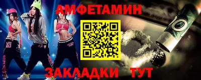 герыч Кингисепп