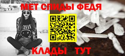 герыч Кингисепп