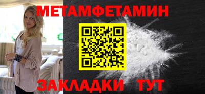 герыч Кингисепп