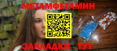 марки lsd Кимры