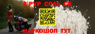 скорость mdpv Комсомольск-на-Амуре