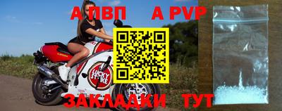 марки lsd Кимры