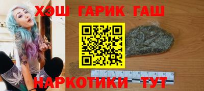 соль ск Кинель