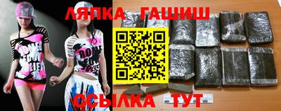 марки lsd Кимры