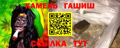 марки lsd Кимры