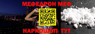 герыч Кингисепп