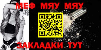 марки lsd Кимры