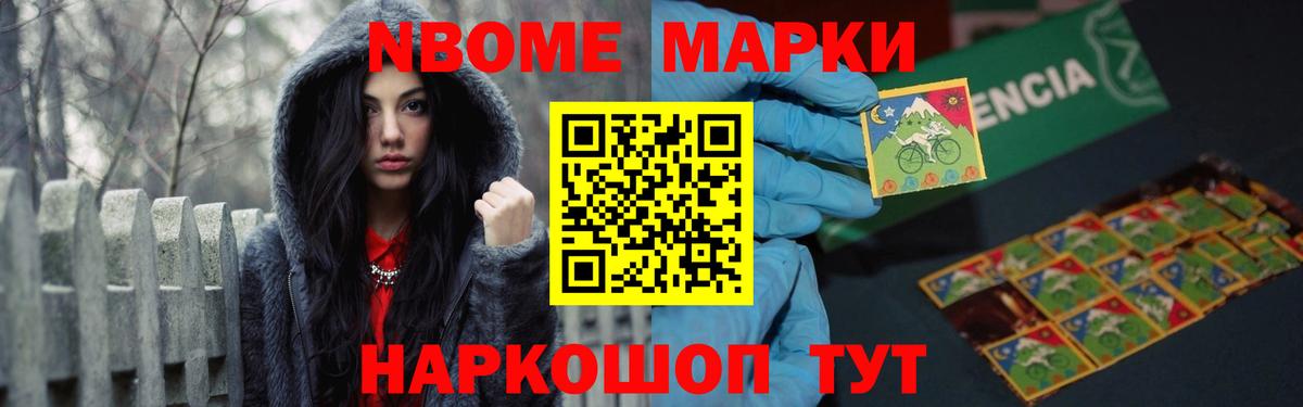 Шарыпово  Лсд 25 экстази кислота  Вход с VPN  LSD-25 экстази кислота 
