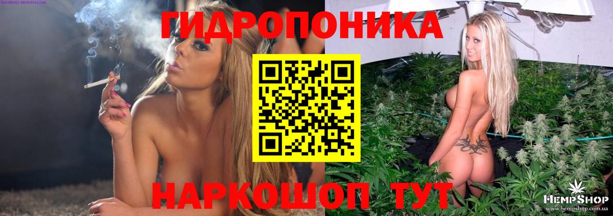 Шарыпово  Канабис THC 21%  Вход с VPN  Шишки марихуана MAZAR  Бошки марихуана SATIVA & INDICA 